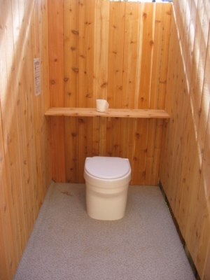 The new public composting toilet